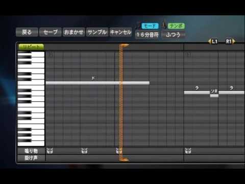 プロ野球スピリッツで応援歌　エリアン・エレラ選手応援歌（横浜DeNA）