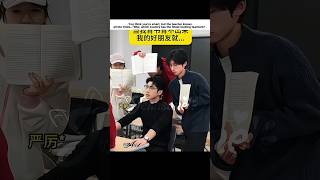 Imagine he's math teacher 🤣 #trending #viral #jennsane #shorts #fyp #relatable