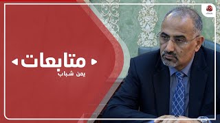 الانتقالي يصعد ضد السلطات بالمهرة والقوات الحكومية بحضرموت