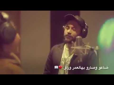 فضل شاكر و نانسي زعبلاوي