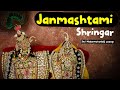 Janmashtami shringar by pushtishangar  shri madanmohanlalji swarup  pushtimargiya rit