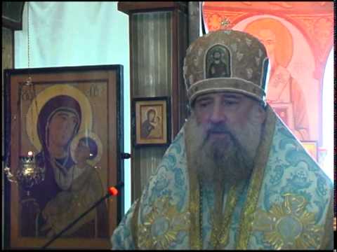 საეკლესიო ახალი წელი 2014