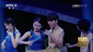 20170310 舞蹈世界