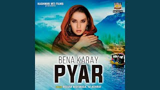 Dil Ha Newnam Dilbaran