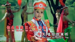 又见山里红  - 忆薇 Vol 1 Ed2 选曲