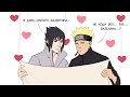 Oзвучка «комиксов "Наруто/Naruto" comics