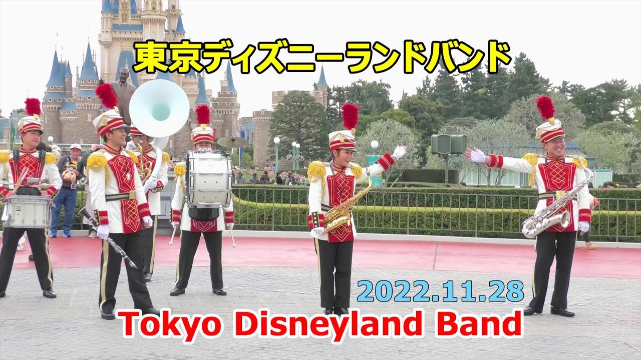 東京ディズニーシー マリタイムバンド パート オブ ユア ワールド 他 22 05 04 Tds Tokyo Disneysea Maritime Band Youtube