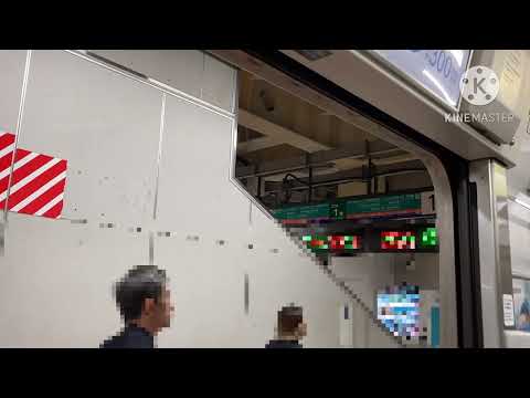 新宿駅1番線発車メロディー『mellow time』2コーラス