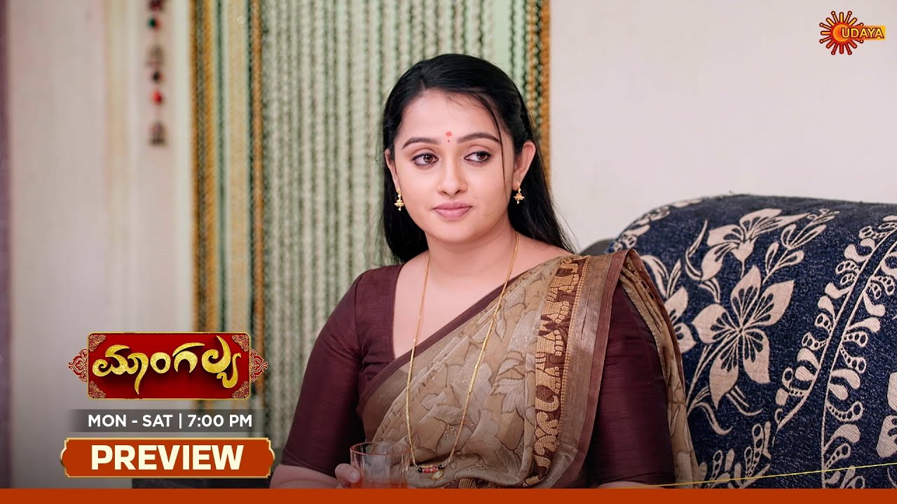 Mangalya - Preview | 06 Mar 2026 | New Kannada Serial | Udaya TV