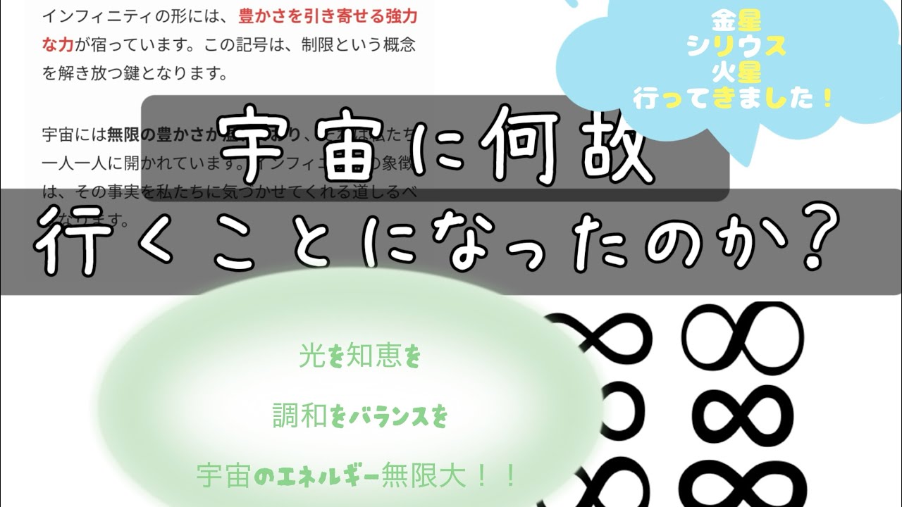 ⭐︎金母kinkaはぴねすちゃんねる358⭐︎ がライブ配信中！ - YouTube
