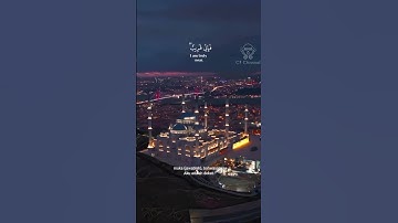 وإذا سألك عبادي عني فإني قريب❤️سورة البقرة🧡إسلام صبحي 🩷💛al-baqarah 186
