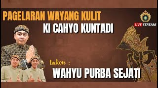 WAYANG KULIT DALANG KI CAHYO KUNTADI ll Lakon