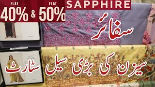 Sapphire mid summer sale 50% 35% 🤩 | Sapphire sale 