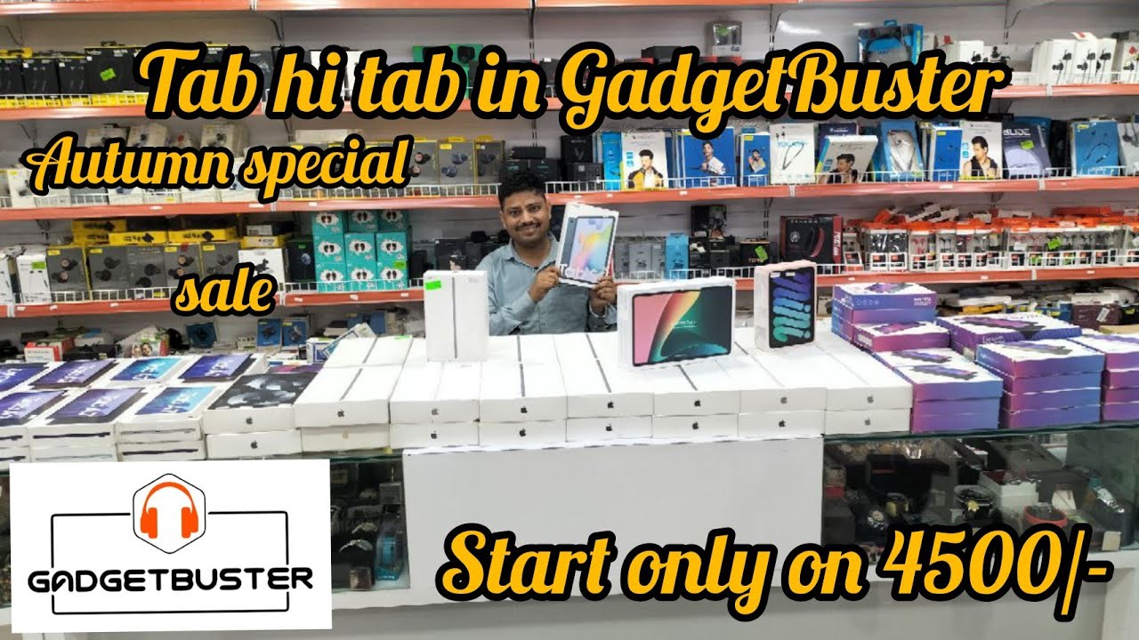 Tab hi tab in gadget Buster