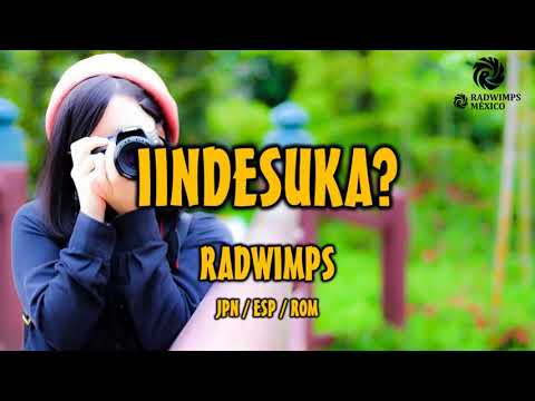 RADWIMPS - いいんですか？ [歌詞付き] [Sub Español] [Romaji]