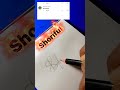 Shoriful name signature #handwriting #calligraphy #signature #shoriful