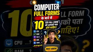computer full forms part 6 | computer important questions | computer gk | computer mcqs | #shorts