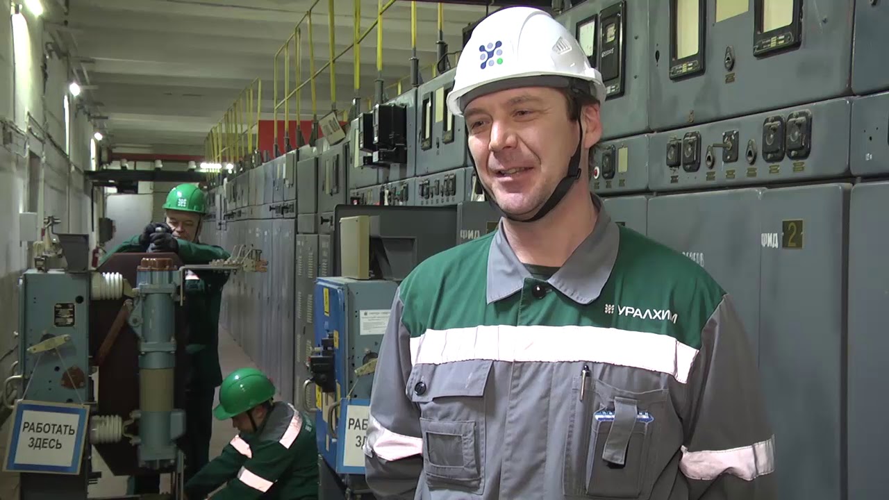 Электроснабжение моторного завода