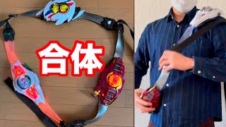 ロードインヴォーカー買ったらやりたかったこと