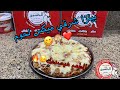 شاهد طريقة عمل بيتزا شرقي ميكس لحوم 