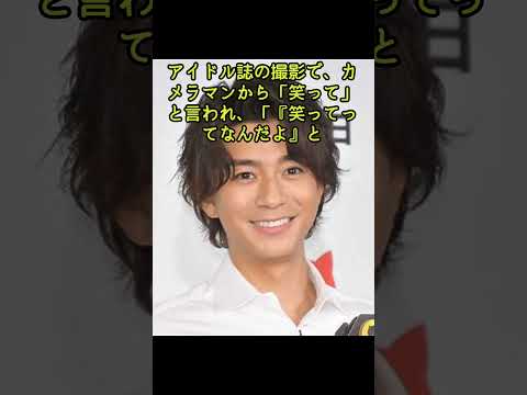 三浦翔平に桐谷美玲「ウニみたいで嫌だった」 トガった生意気態度バッサリ→結婚決意#shorts #三浦翔平#桐谷美玲