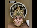A crown and extensive jewelry with clear, red, and green Please Whatsapp:- 7075985935
