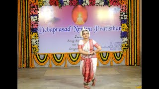 Samikshya Pani || Thapi Re Kaha  || Sangeet Samaroha 2025 || Debaprasad Nrutya Pratisthan