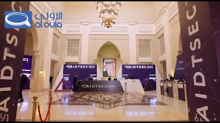 AIDTSEC 2023