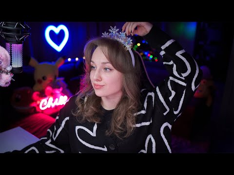 ✨ПЕРВЫЙ СТРИМ в НОВОМ ГОДУ | НОВОГОДНИЙ ХОРРОР✨