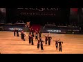 BYU Youth Dancesport 
