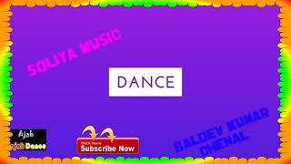 Gori Rani Dance Baldev Kumar Soliya