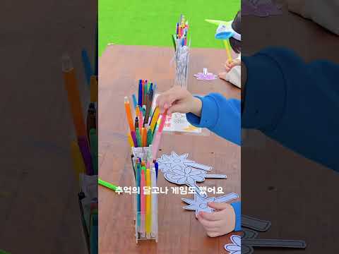 경주월드 도투락빌리지 3/14 ~ 6/7  주말, 공휴일만 운영 #경주여행코스 #경주놀거리 #경주데이트코스 #도투락빌리지