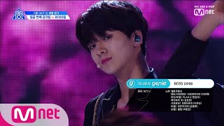 PRODUCE X 101 [3회] 마이크 이상 돌.발.상.황! 과연 무슨 일이? 190517 EP.3