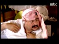 بيني وبينك   الحلقة  