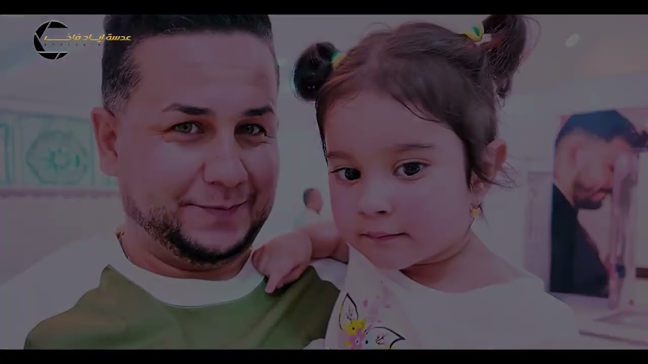 📸حفل زفاف الحبيب🎀 سجاد عدي ألف مبارك حبيبي ☎للحجر 07831147001