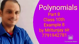 #Polynomials, Part 8, Class 10th, chapter 2 example 9