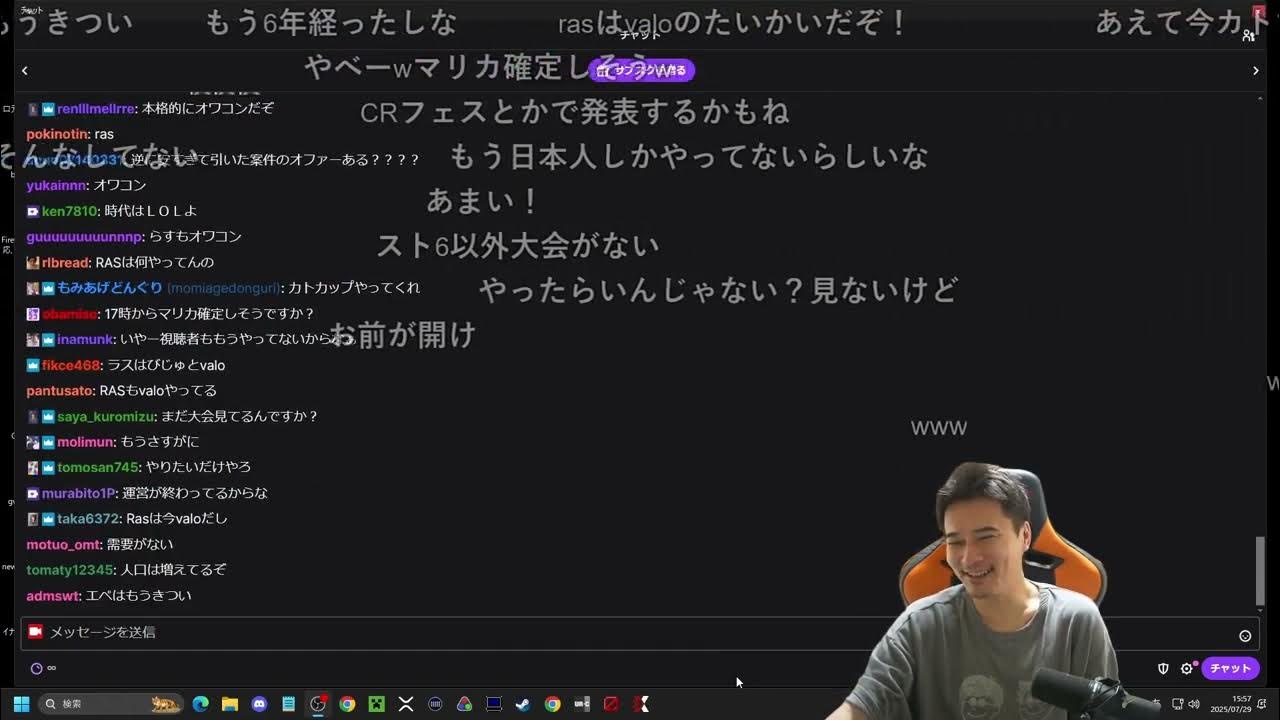 【Twitch】うんこちゃん『17時よりマリオカート』【2025/07/29-30】