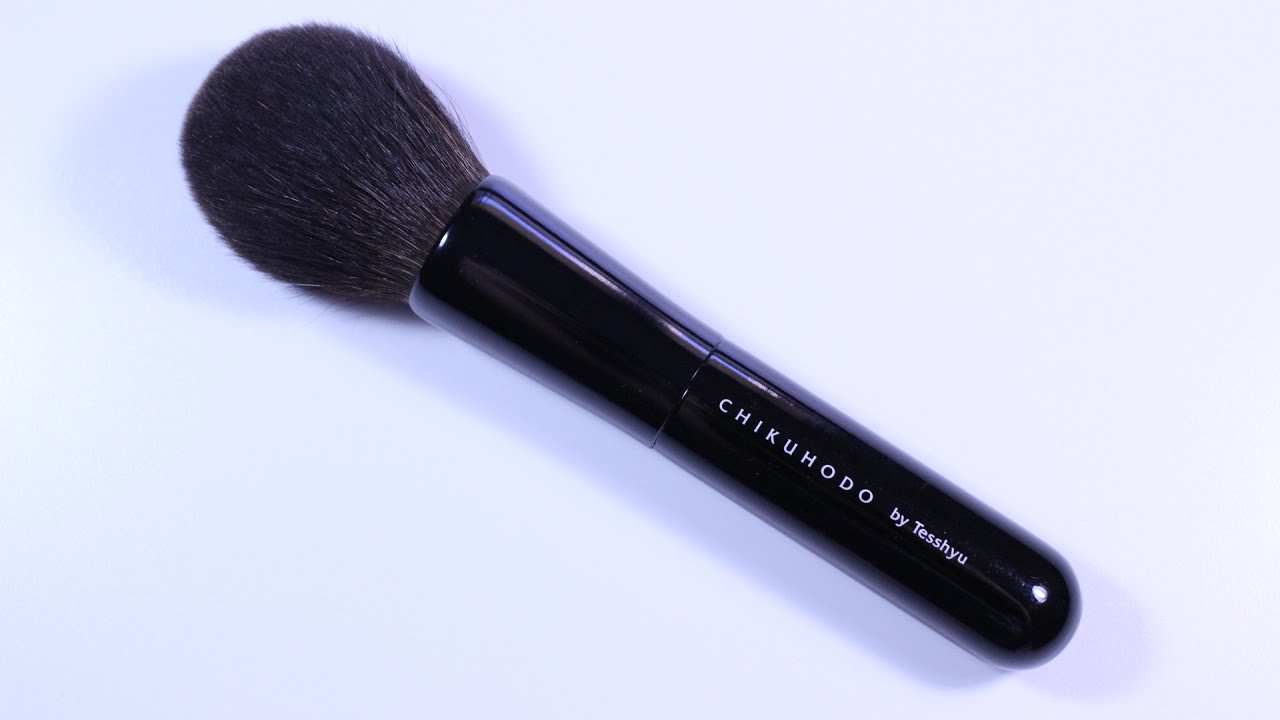video CHIKUHODO Z-5 Eye Shadow Brush