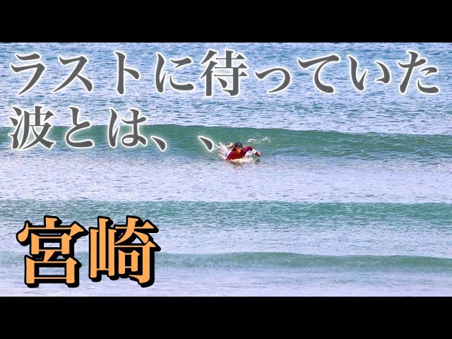 待っていた大波 待っていた大波 海ほうずきの歌（近藤圭子）～ZENZI - YouTube