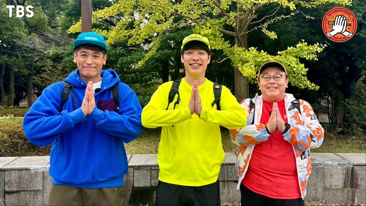 佐藤隆太と両国・寺尾関が愛した相撲部屋直伝カレーちゃんこ鍋をめざす!【ベスコングルメ】1/12(日)よる6時30分 - YouTube