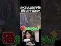 これマジで気付けんわw【モンハンワイルズ】