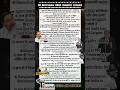 28 Sep 2024 Current Affairs | Current Affairs Today | Daily Current Affairs | #upsc #Tolcnr_Allexams