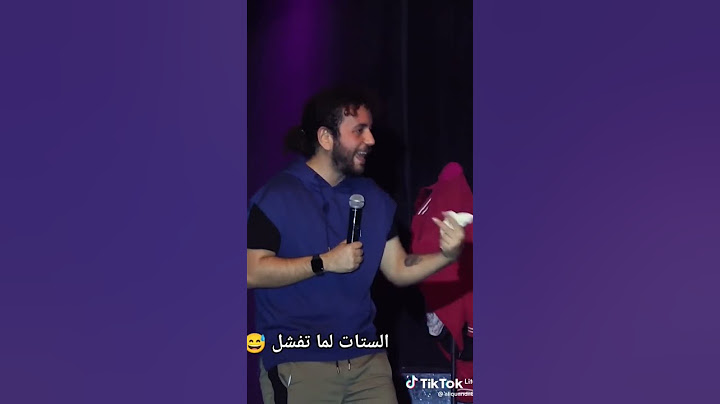 الرز اتحرق 🤣🤣🤣🤣🤣