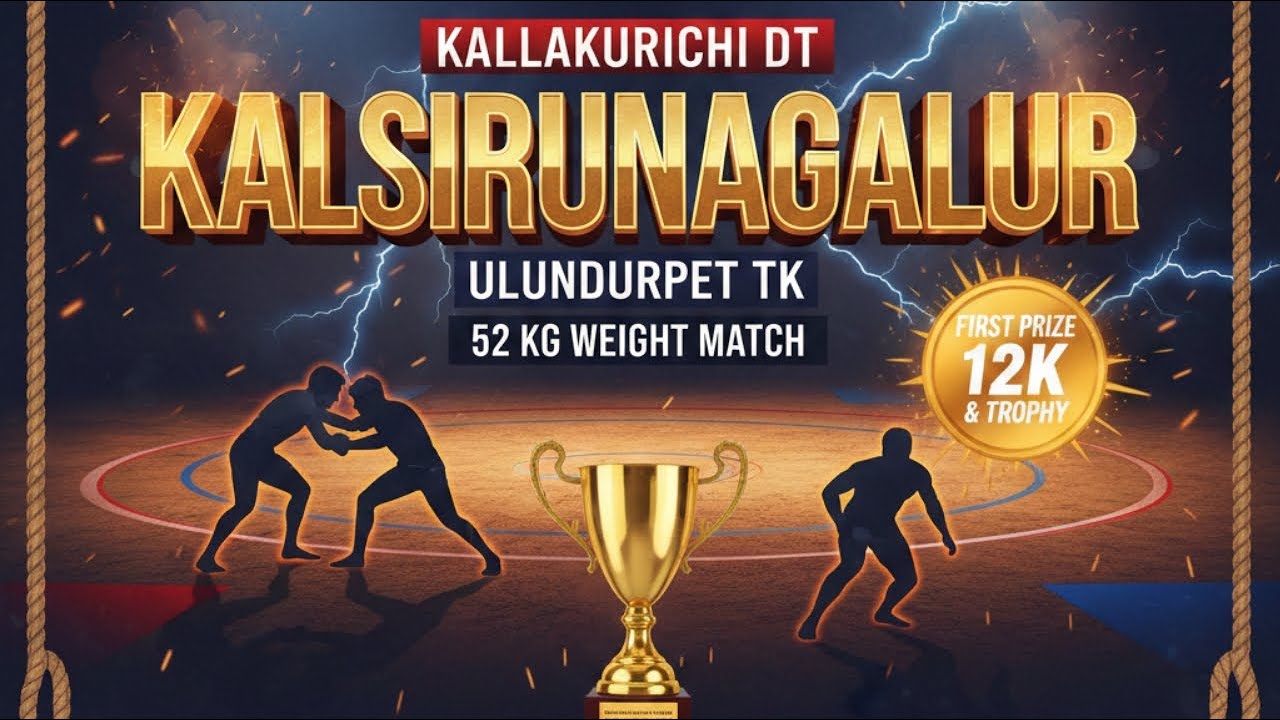 Round 1 - Vellimalai vs Eagle Sports - kalsirunagalur Kallakkurichi dt. Kabaddi Match 2026