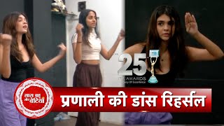 Exclusive Pranali Rathod s Dance Rehearsal for ITA Awards 2025