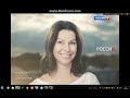 Анонс и реклама Россия 1 19 08 2016