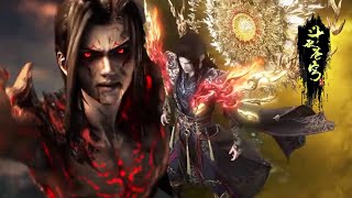 ✨下集预告 | 九幽黄泉！EP176(4K)正片将于今日下午18:00准时发布！【斗破苍穹 | Battle Through the Heavens 】