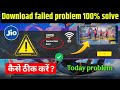 Free fire download failed retry problem jio | fire fire network problem jio users how to fix