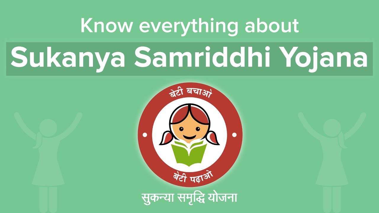 sukanya-samriddhi-yojana-jms-concern-pvt-ltd