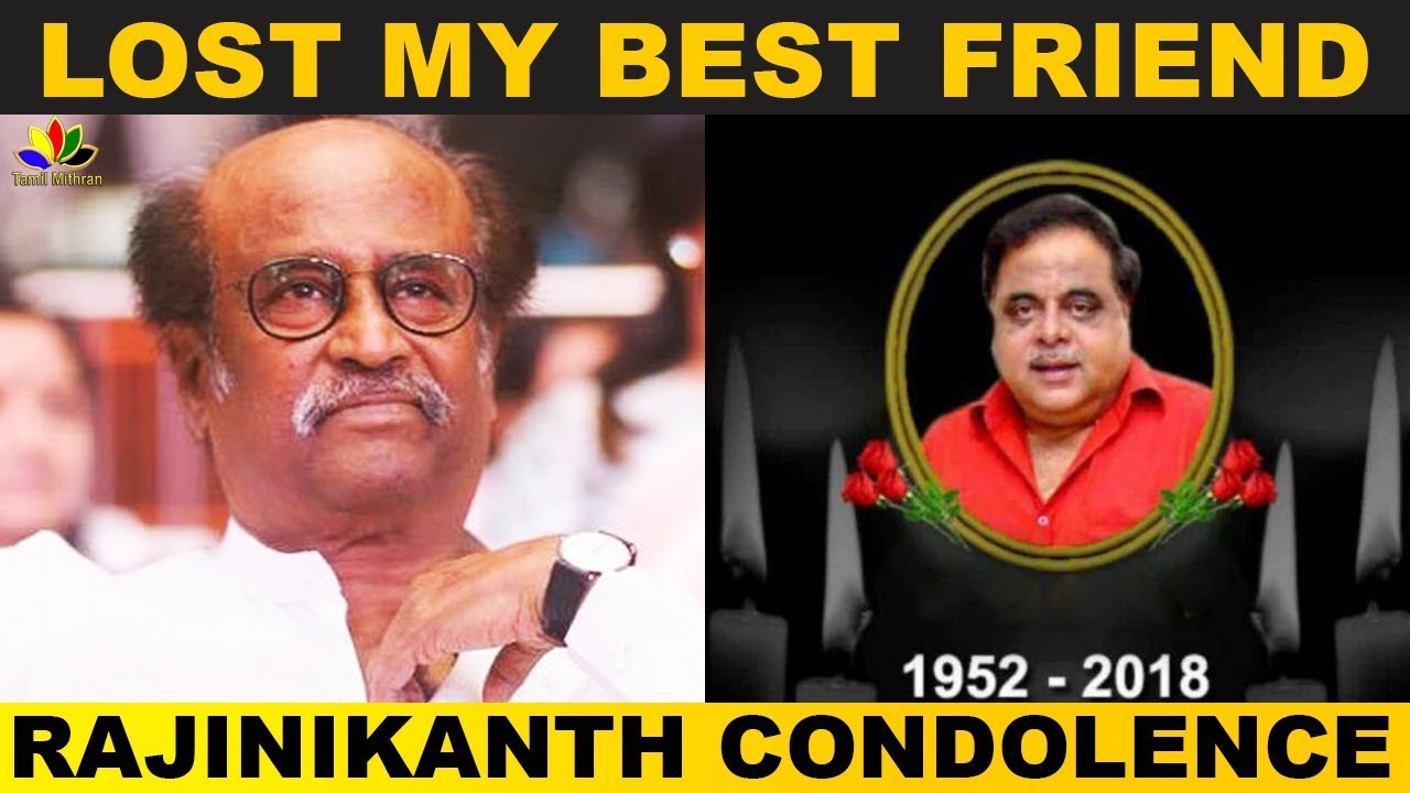 Rajinikanth Condolence TO Ambareesh | Radhika Sarathkumar | Kannada Actor Ambareesh passes away